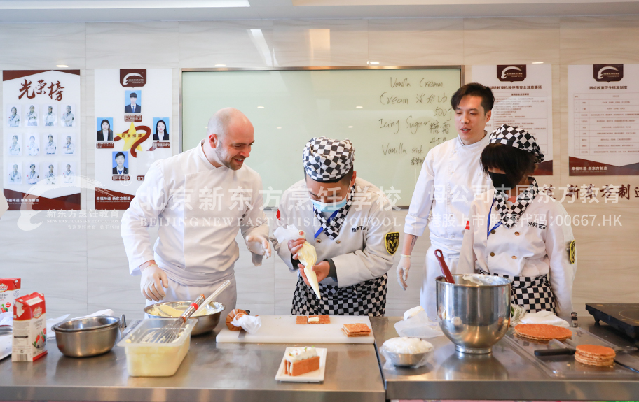 干屄com北京新东方烹饪学校-学子回访